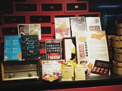 -糖朝(尖沙咀店)