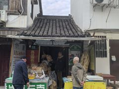 -三林塘老街