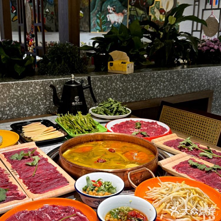 丽江田村酸汤牦牛肉火锅，太好吃啦 -
