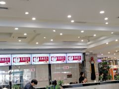 -令氏家外家周秦食府(高新店)