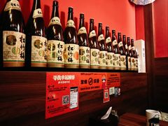 -隐月· 㐂和食屋(芝罘万达公馆店)