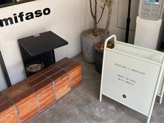 -MIMI FASO(古仓店)