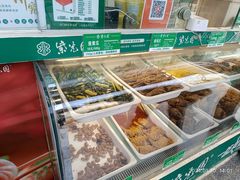 -紫光园清真北京小吃(广渠门内店)