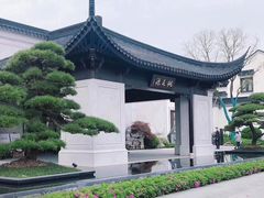 -申远空间设计丨大宅别墅装修定制(徐汇设计中心)