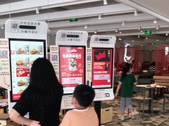 -肯德基(建华店)