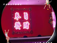 -龙记·香港茶餐厅(海上世界店)