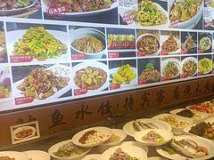 -渔家风味·鲅鱼水饺·央视展播·海鲜天津菜(开发区店)