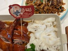 -盆满钵满·国家非遗传承(云台店)