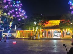 -高淳老街
