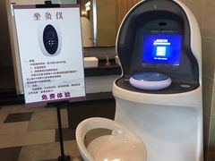 -权品·权金城沐浴连锁(良乡店)