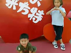 -泰安方特欢乐世界