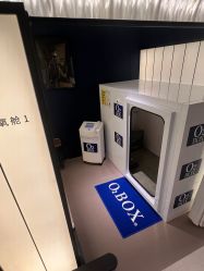 -欧兔博士·O2BOX微高压氧舱