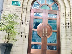 -思南书局·诗歌店