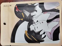 -国药中服免税(北京坊店)