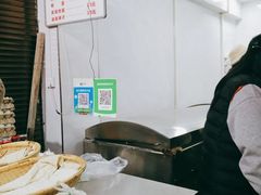 -贾家饦饦馍(回民街店)
