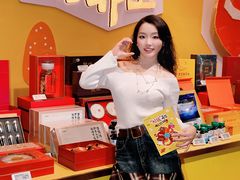 -杭州大厦LSE城市生活超市(杭州大厦店)