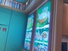 -谷田稻香·砂锅菜(汇暻广场店)