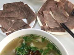 牛肉拉面加牛肉-伊祥·敦煌楼