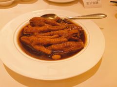 鲍汁凤爪-利苑酒家(合景国际金融广场店)
