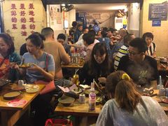 大堂-岗上渣渣老火锅(两路口店)