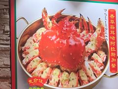 -惠食佳(滨江大公馆店)