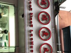 -张嬢嬢老火锅(壹号店•六年店)