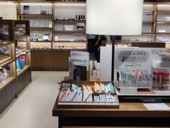 -茑屋书店(天目里店)
