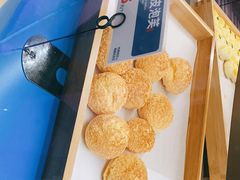 -墨茉点心局(国金街店)