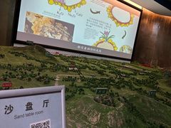 -六合国家地质公园桂子山景区