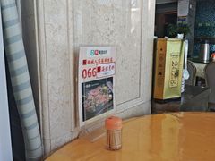 -鹏城人家海鲜酒家·23年老字号(较场尾店)