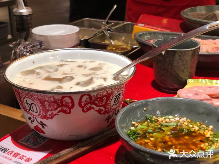 谭鸭血老火锅(江南环球港店)招牌冰粉图片