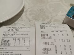 -马凯餐厅(地安门店)