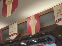 -五芳斋(中山大道总店)