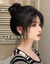 -禾曼造型