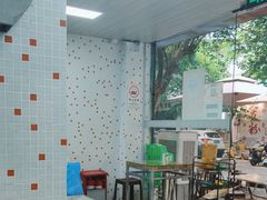 -兴华里茶记(禅城同济首店)