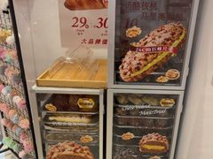 -味多美蛋糕(古城店)