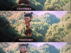 -万达影城(开福万达广场IMAX店)