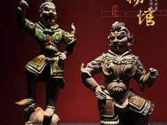 -陕西历史博物馆