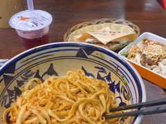 -老九圆山西面馆(CBD店)