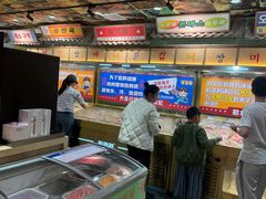 -姜胖胖无限自助烤肉(罗湖宝能店)