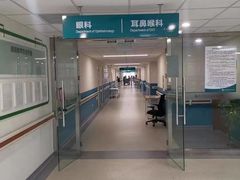 -北京中医药大学东直门医院(通州院区)