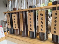 -注春·荞麦奶茶(新天地旗舰店)