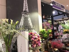 -婷意花宇TheGracesFloral(北外滩店)