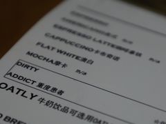 账单-麻雀咖啡SPARROW COFFEE(十全街店)