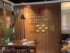 -纯肴大东北(新城北街店)