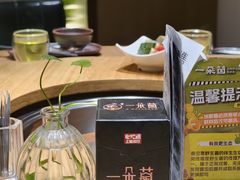 -一朵菌·野生菌探索家火锅(南亚店)