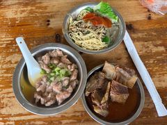 -东兴牛肉店(庄府巷店)