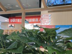 -嘉和一品(新辰天地大兴南区店)