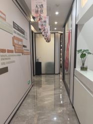 -加减美医美连锁品牌