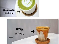 -双风车咖啡馆 Twin Windmills(六道口店)